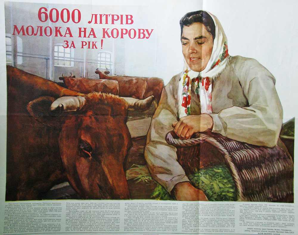 Кармазін Василь Микитович